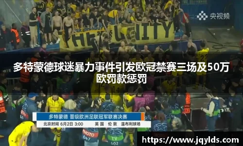 mk体育(MKsports集团)股份公司