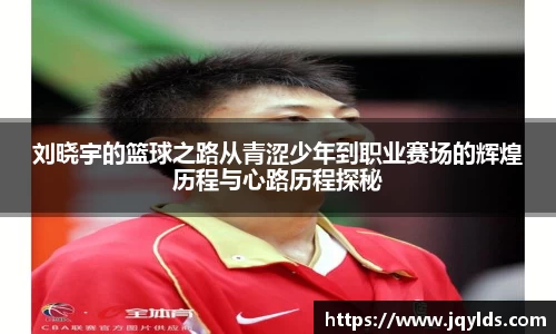 mk体育(MKsports集团)股份公司