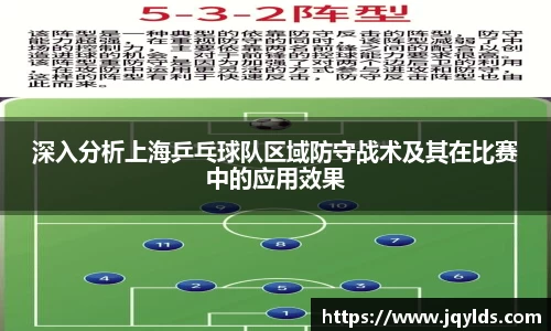 mk体育
