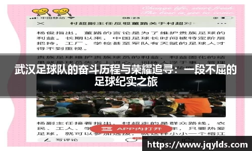 mk体育官网登录平台