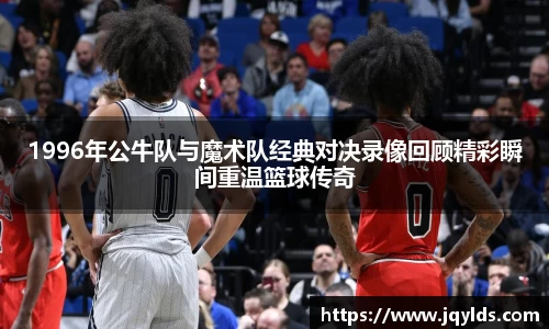 mk体育官网登录平台
