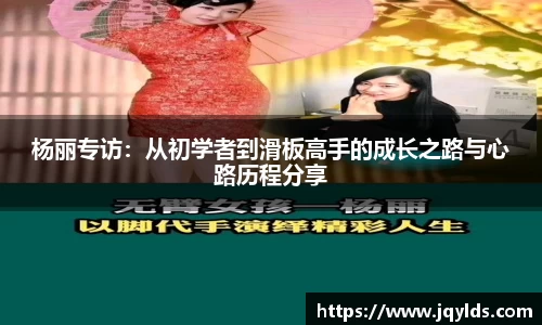 mk体育官网登录平台